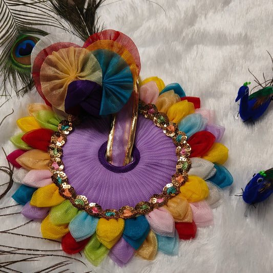 Colorful Flower Petal Style Laddu Gopal Dress | Multi-Color Poshak Set with Rainbow Pagdi for Janmashtami